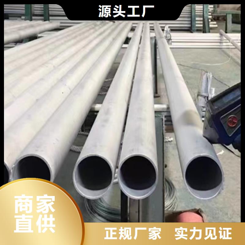 L245管线管-Q355C无缝钢管匠心品质