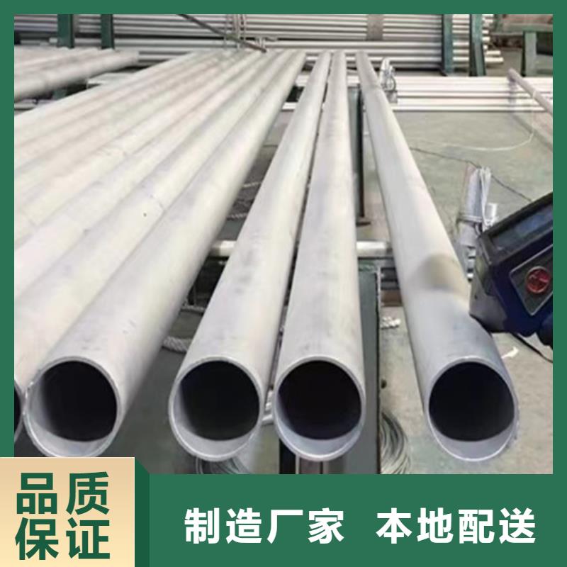 L245管线管-Q355C无缝钢管匠心品质