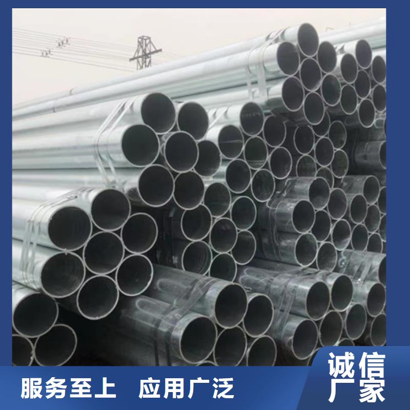 L245管线管-Q355C无缝钢管匠心品质