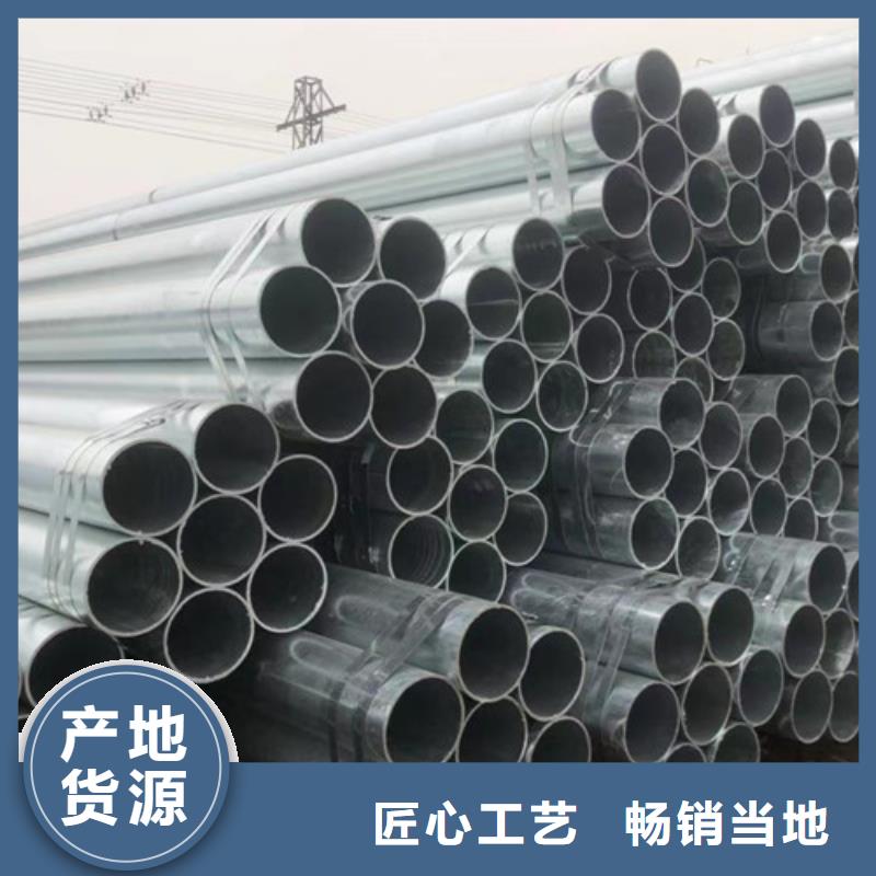 L245管线管无缝钢管可零售可批发