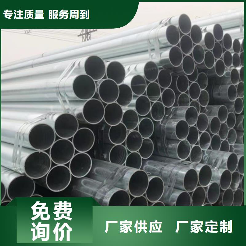 L245管线管-Q355C无缝钢管匠心品质
