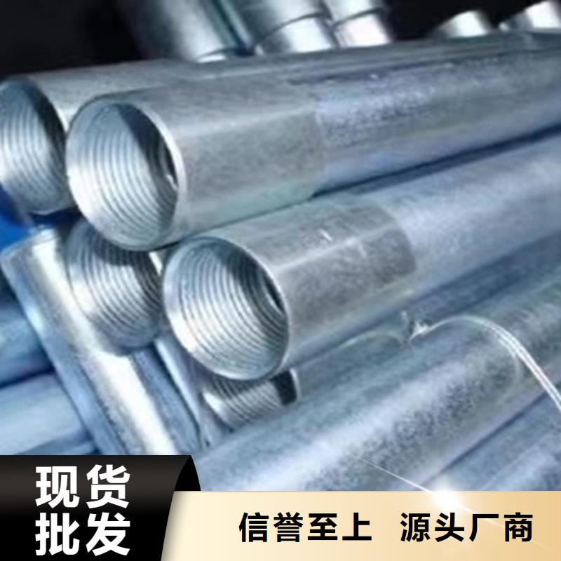 L245管线管-Q355C无缝钢管匠心品质