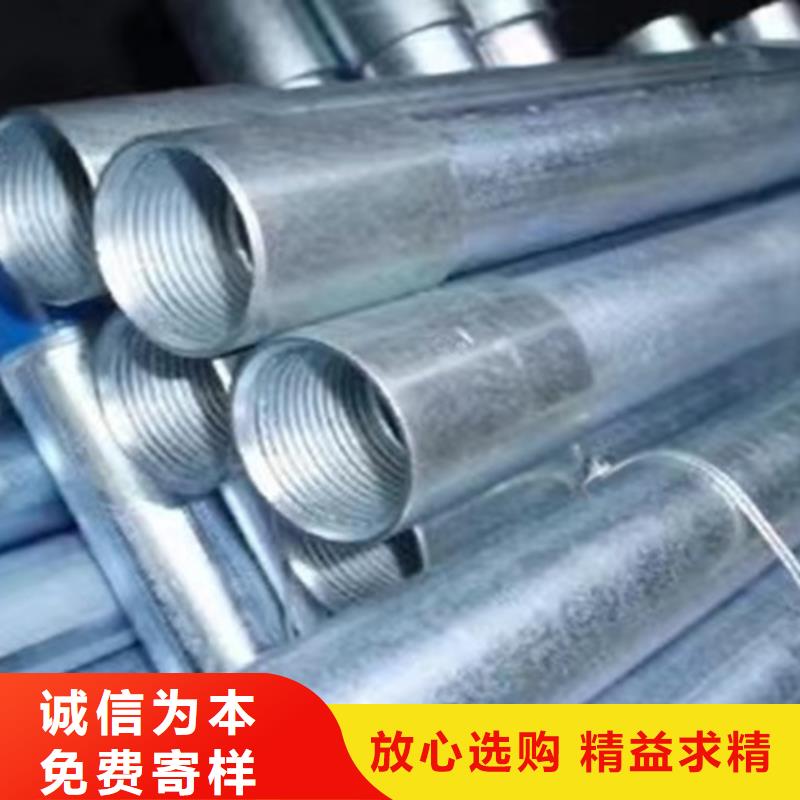L245管线管-Q355C无缝钢管匠心品质