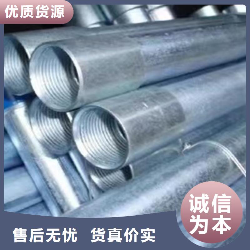 L245管线管-Q355C无缝钢管匠心品质