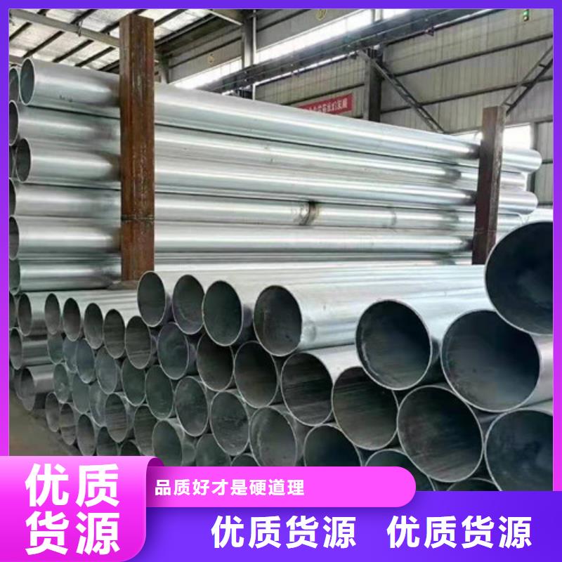 L245管线管-Q355C无缝钢管匠心品质