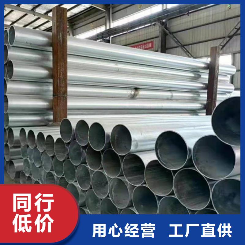 L245管线管-Q355C无缝钢管匠心品质