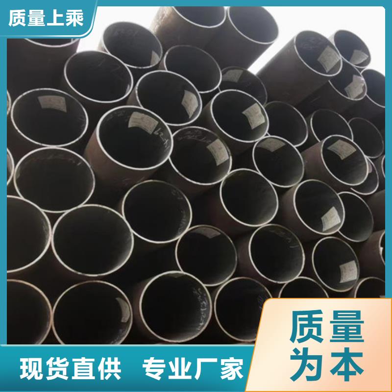 L245管线管-Q355C无缝钢管匠心品质