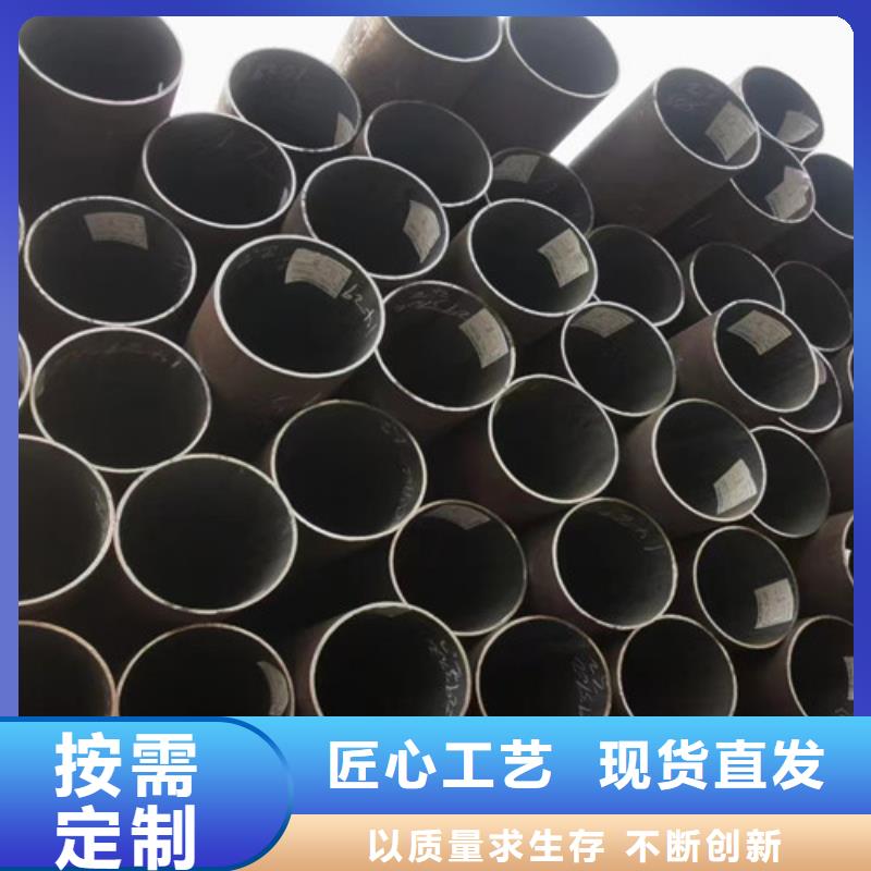 L245管线管-Q355C无缝钢管匠心品质