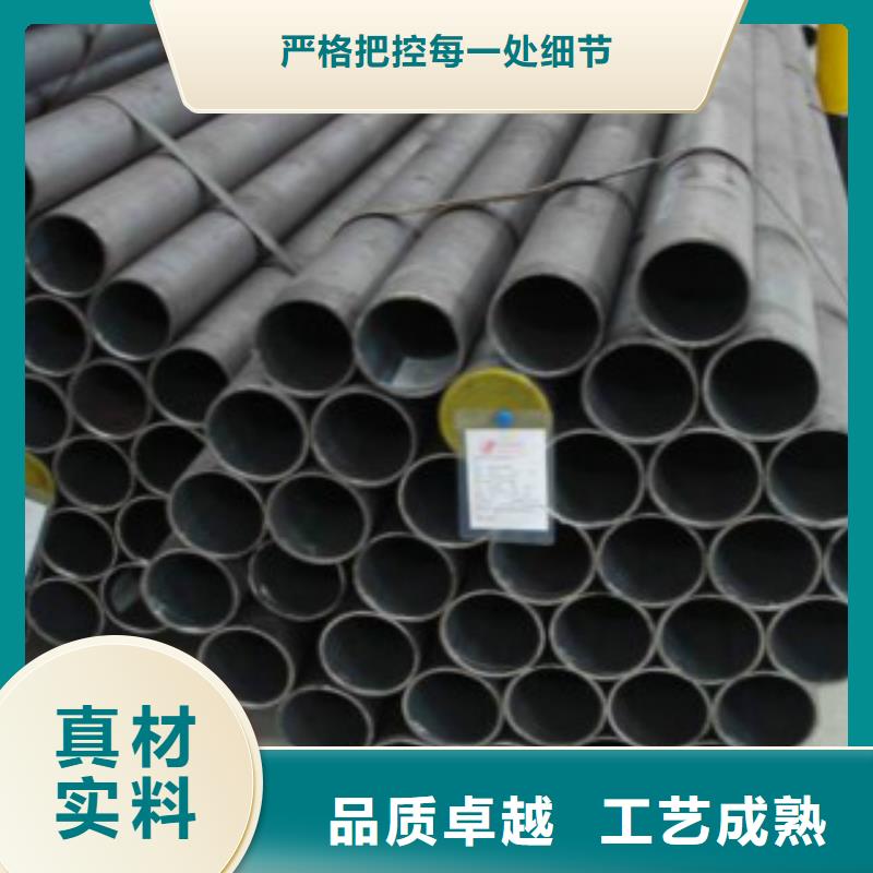 L245无缝钢管合金钢管专业设计