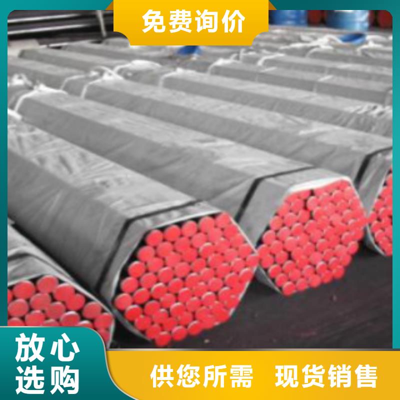 L245无缝钢管合金钢管专业设计