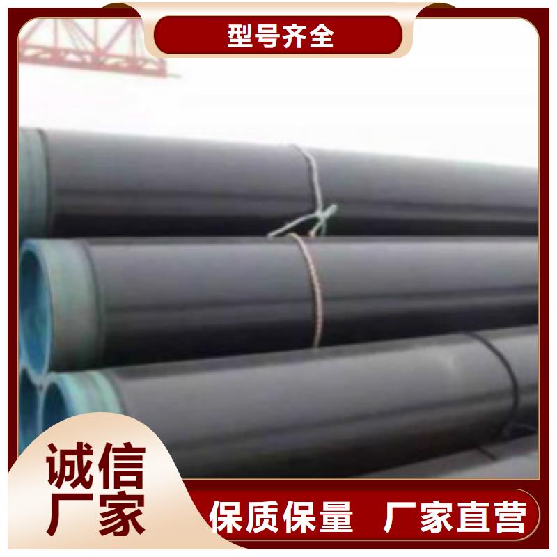 L245无缝钢管合金钢管专业设计