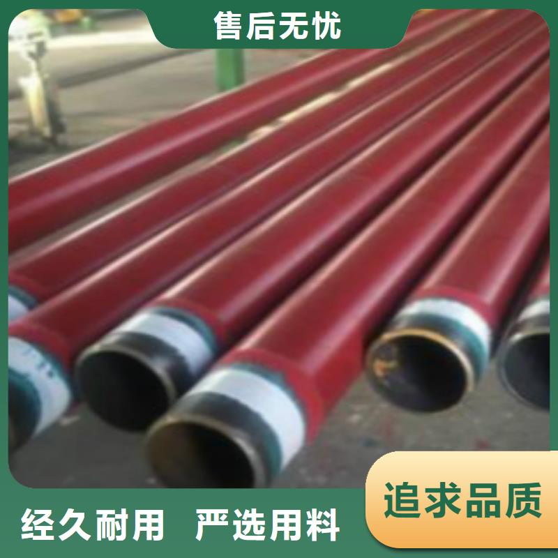 L245无缝钢管合金钢管专业设计