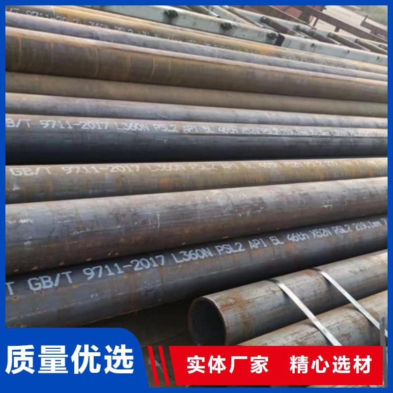 【L360N无缝钢管】E方管我们更专业