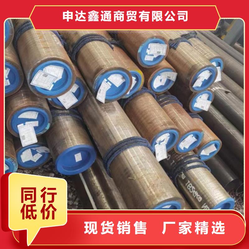 L360无缝钢管L290优选厂家
