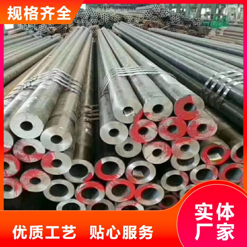 Q355B钢管Q345B客户信赖的厂家