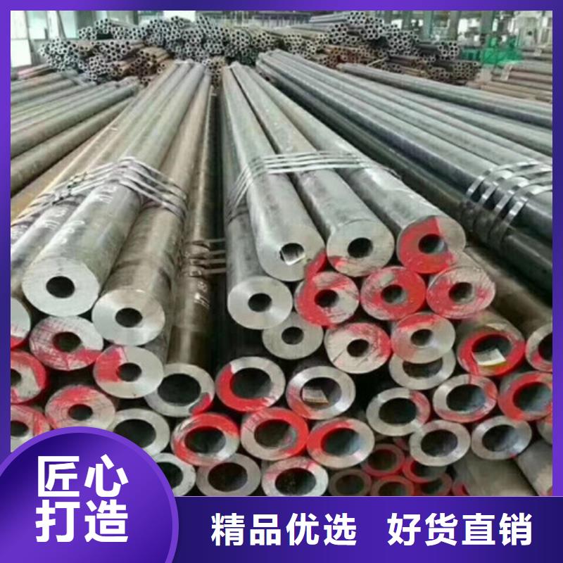 Q355B钢管Q345B客户信赖的厂家