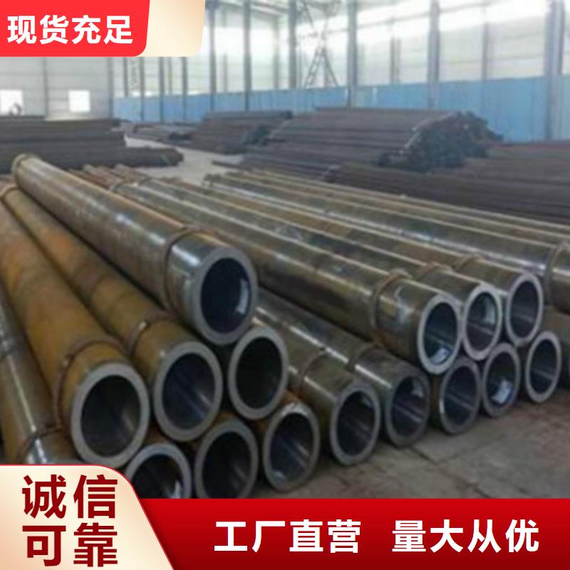 Q355B钢管Q345B客户信赖的厂家