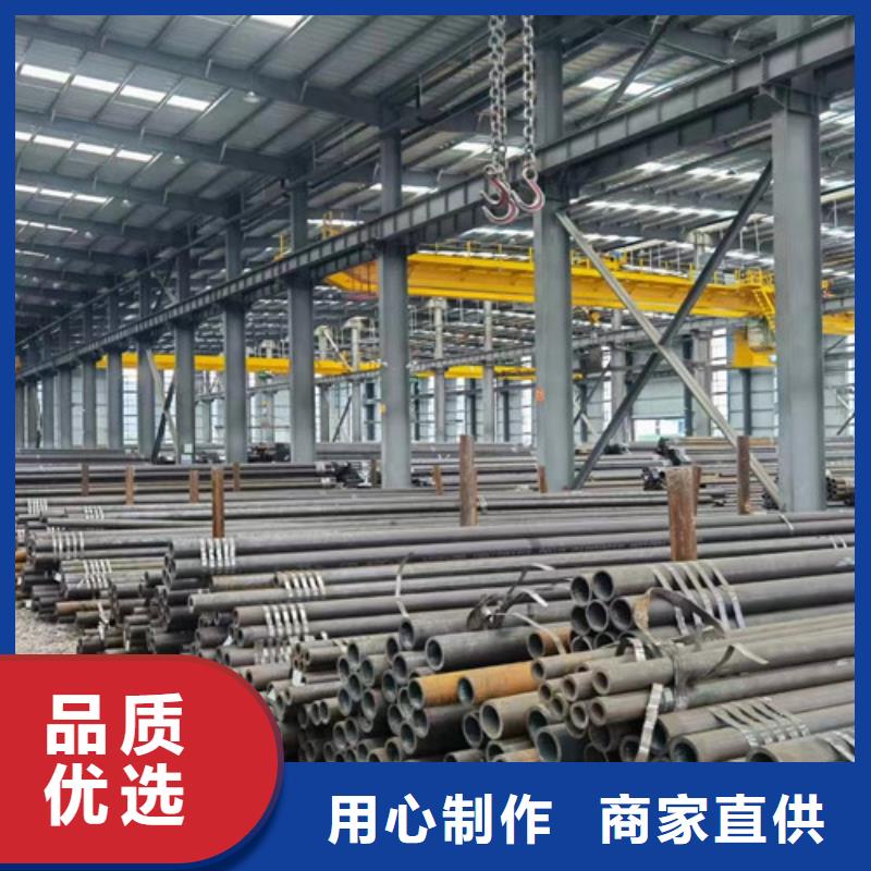 Q355B钢管Q345B客户信赖的厂家