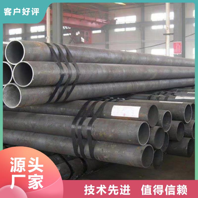 Q355B钢管Q345B客户信赖的厂家