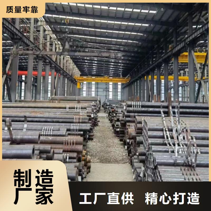 Q355B钢管Q345B客户信赖的厂家
