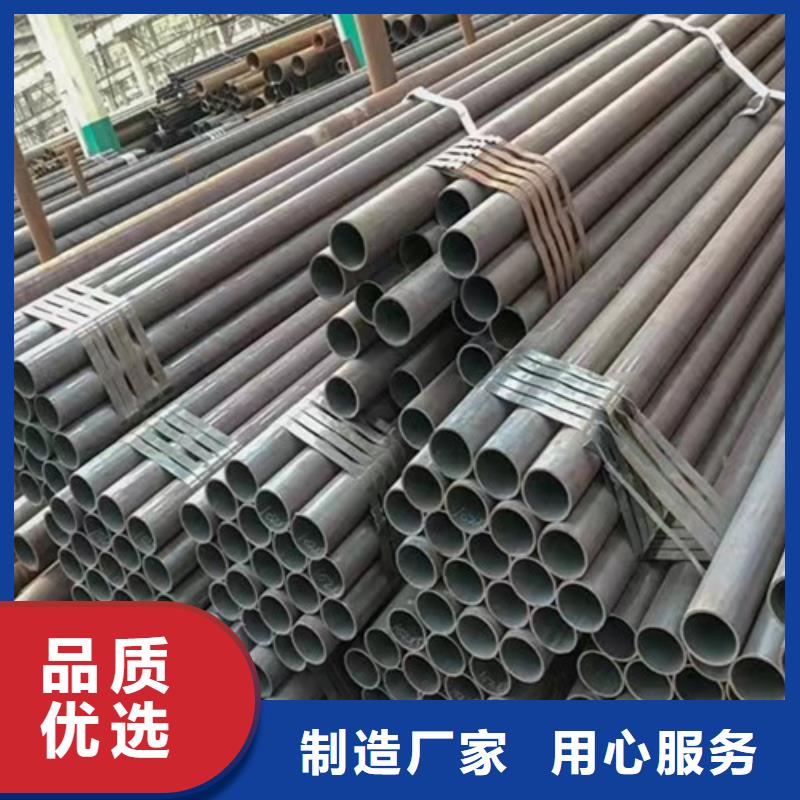 Q355B钢管Q345B客户信赖的厂家