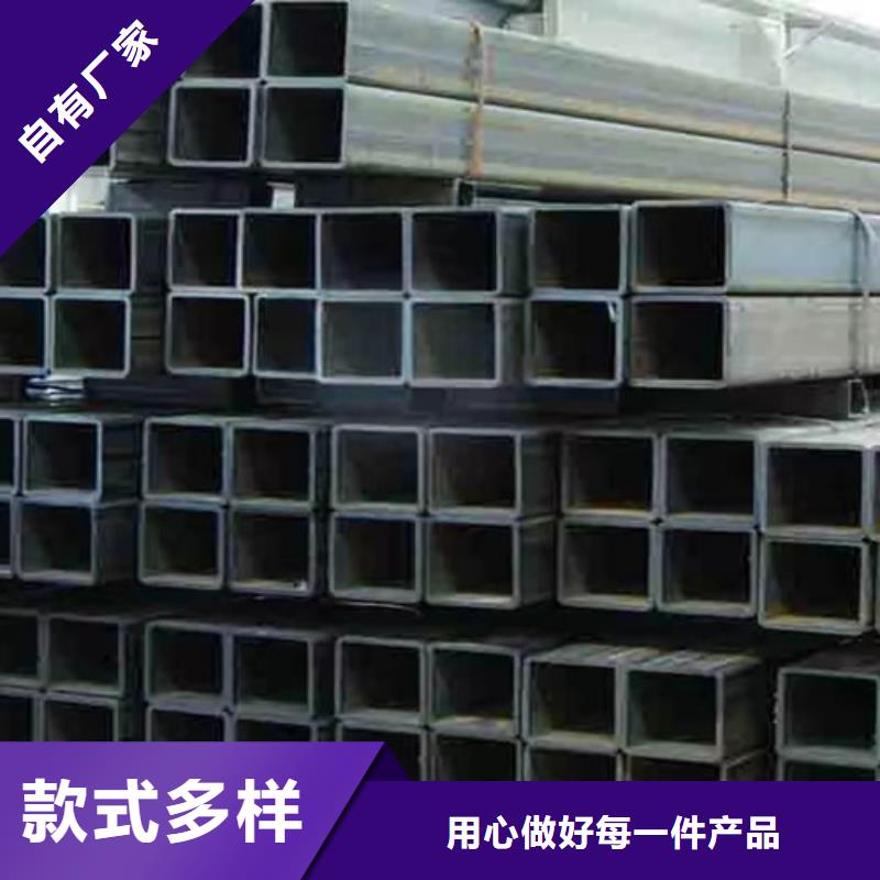 【Q355B钢管】-无缝钢管客户满意度高|定西|陇南|金昌|兰州szmyb.com