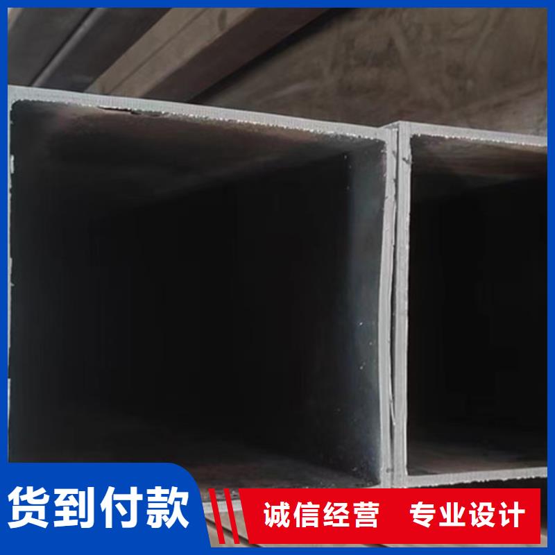 【Q355B钢管】-无缝钢管客户满意度高|定西|陇南|金昌|兰州szmyb.com