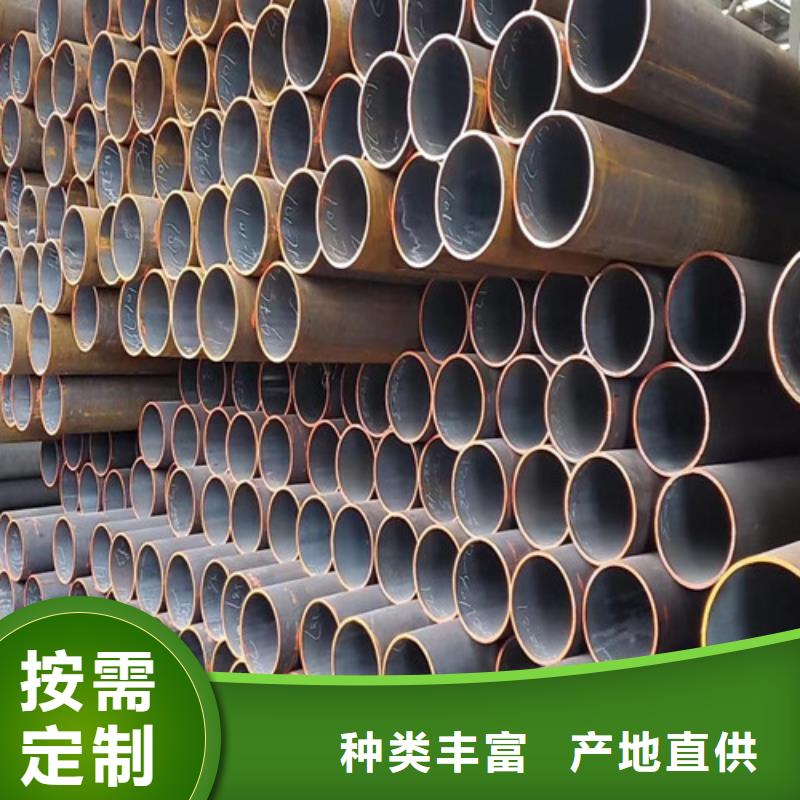 Q355B钢管Q345B客户信赖的厂家