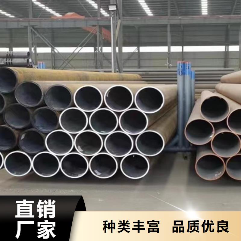 Q355B钢管Q345B客户信赖的厂家