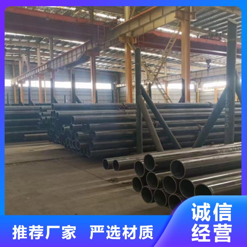 Q355B钢管Q345B客户信赖的厂家