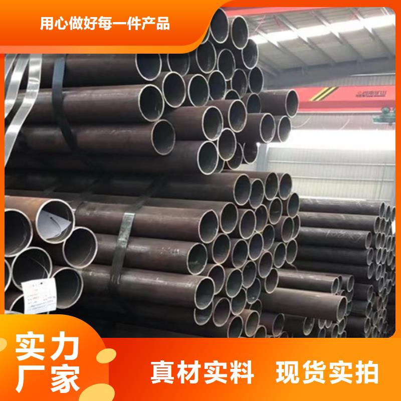 Q355B钢管Q345B客户信赖的厂家