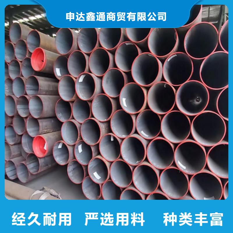 Q355B钢管Q345B客户信赖的厂家