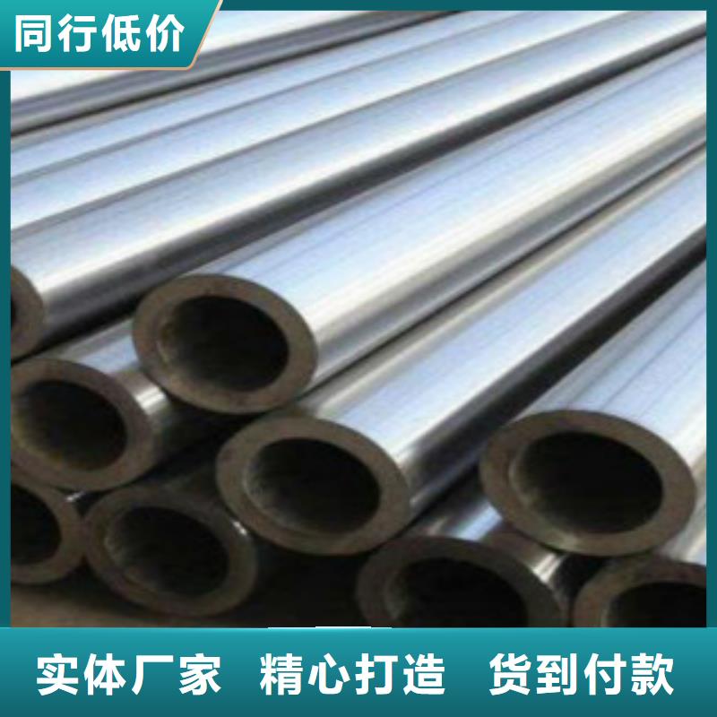 源厂定制【Q355C钢管】 Q355qD钢板生产厂家