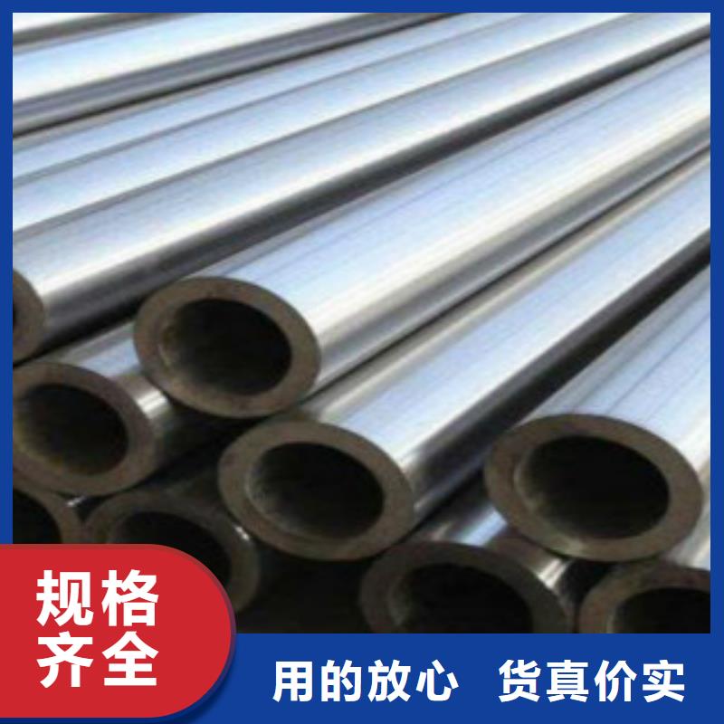 Q355C钢管镀锌钢管订制批发