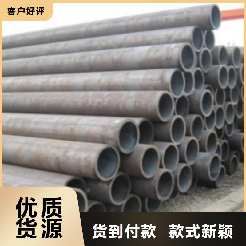 源厂定制【Q355C钢管】 Q355qD钢板生产厂家
