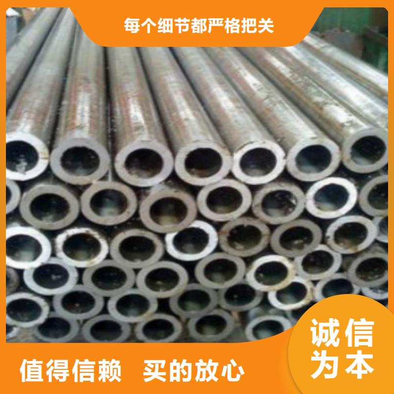 Q355C钢管,12Mn无缝钢管货源报价