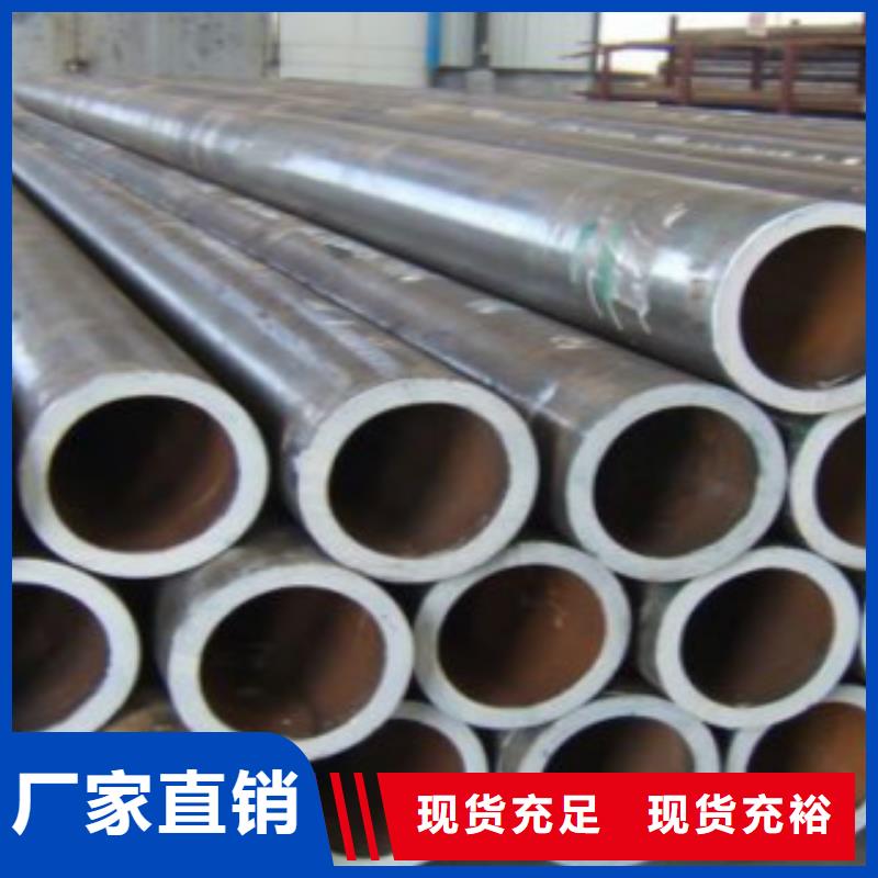 Q355C钢管镀锌钢管订制批发
