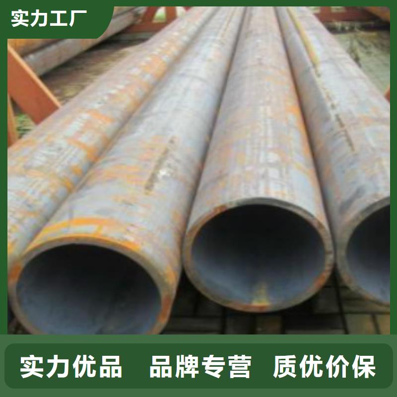 Q355C钢管镀锌钢管订制批发