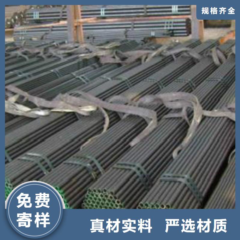Q355C钢管,Q345C无缝钢管价格实惠