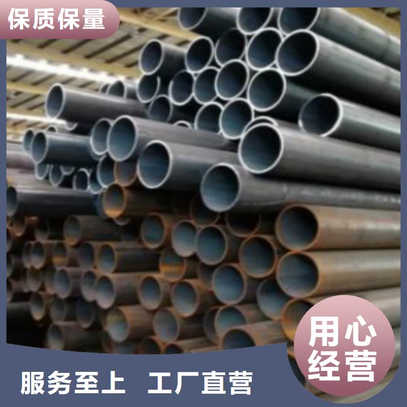 Q355C钢管C追求细节品质