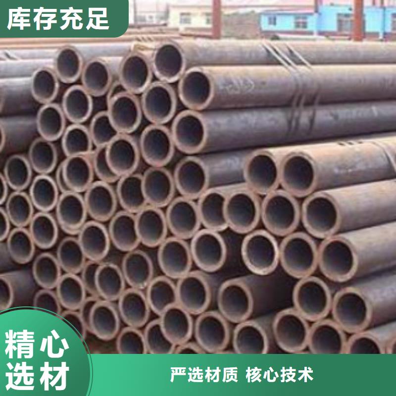 Q355C钢管,Q345C无缝钢管价格实惠