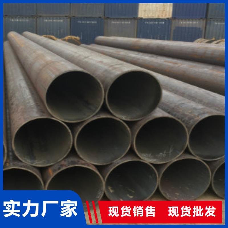 Q355C钢管,Q345C无缝钢管价格实惠