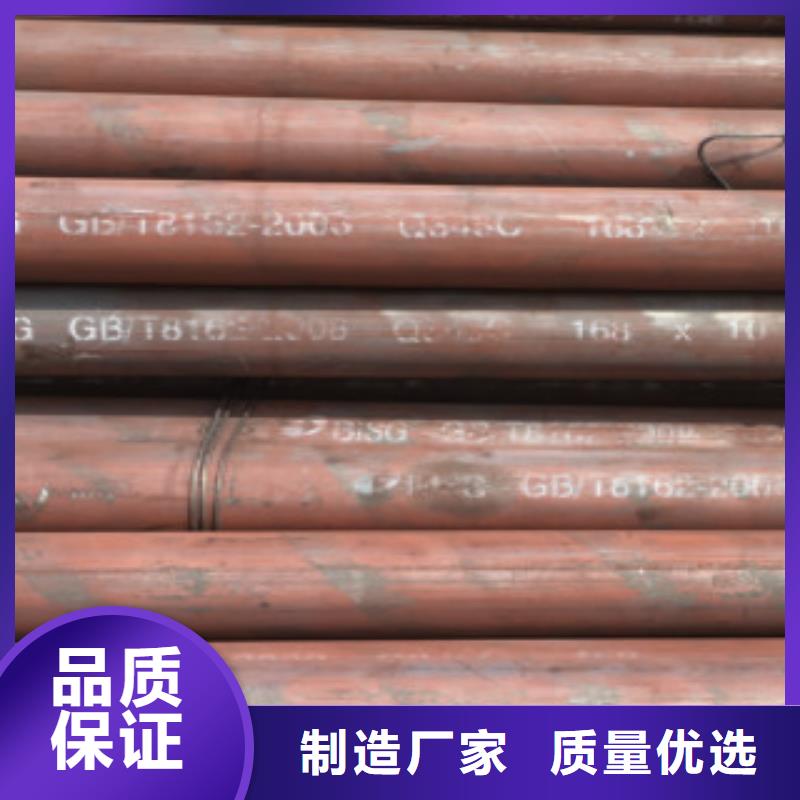Q355C钢管L360管线管厂家