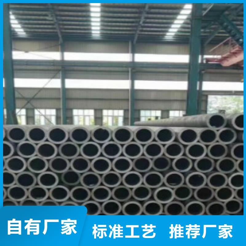 Q355C钢管C追求细节品质