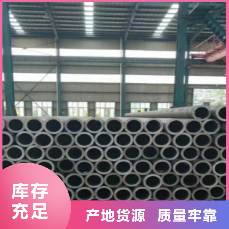 Q355C钢管,Q345C无缝钢管价格实惠