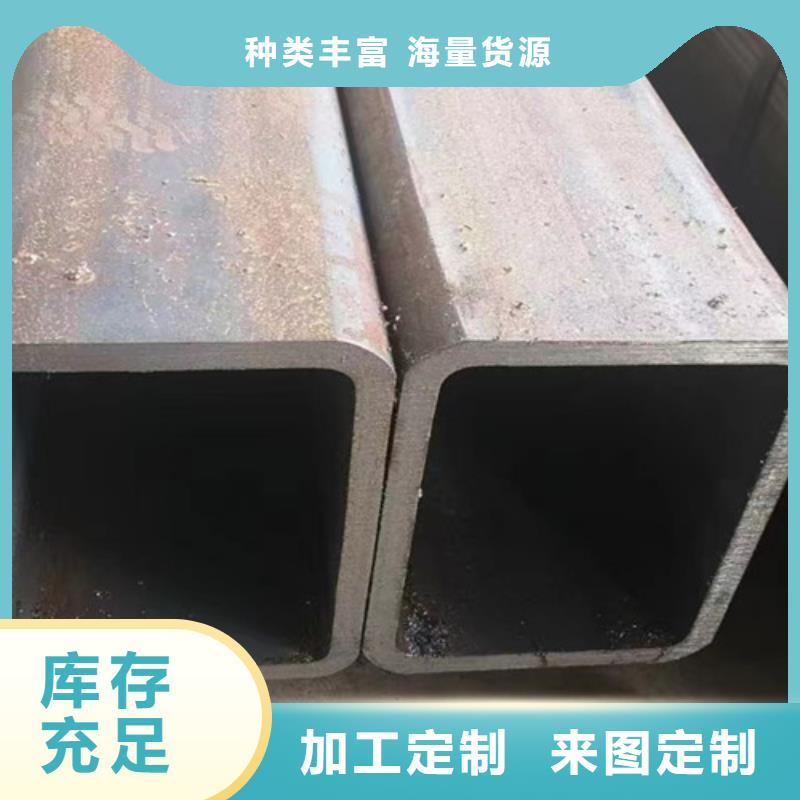 无缝钢管视频-无缝钢管|恩施市|建始|咸丰|鄂州|武汉|黄冈|荆州|十堰|黄石|咸宁
