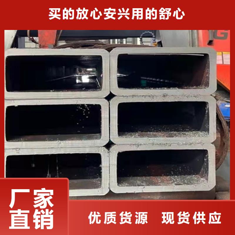 无缝方管D快速发货