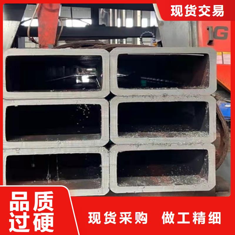 无缝方管D快速发货