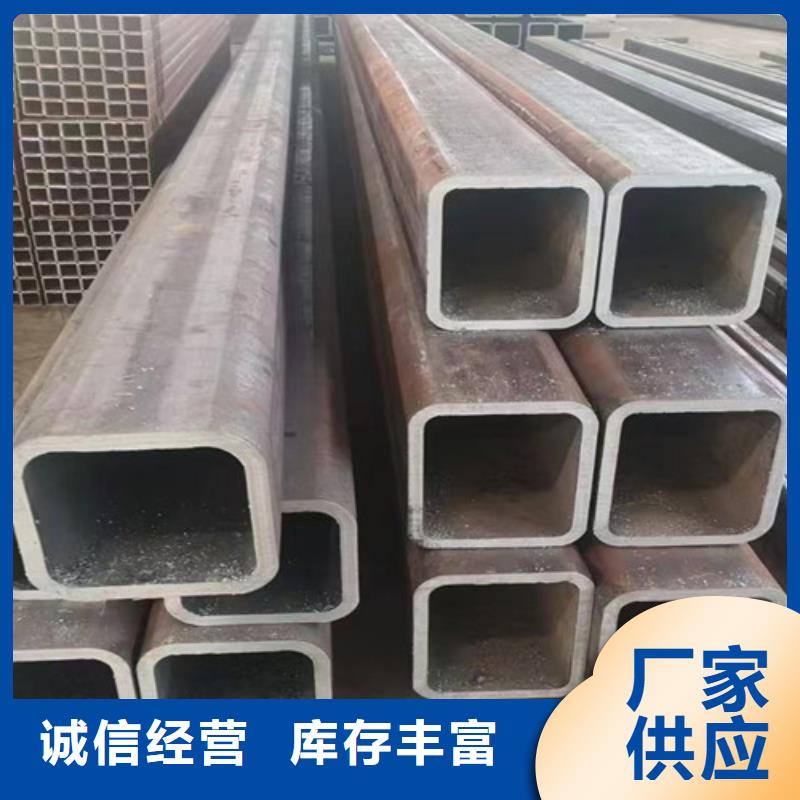 无缝方管D快速发货