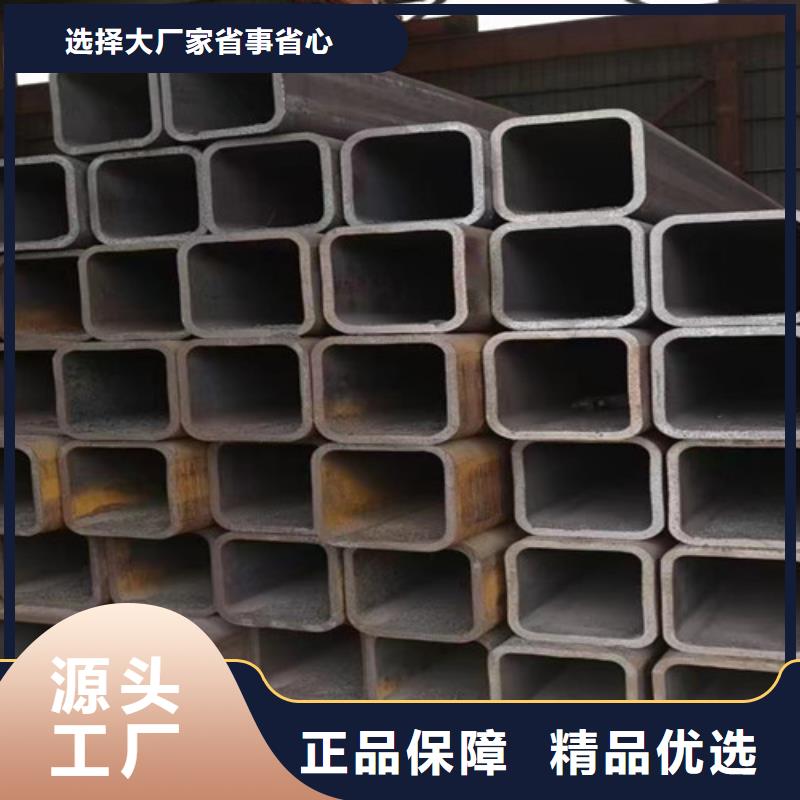 无缝钢管视频-无缝钢管|恩施市|建始|咸丰|鄂州|武汉|黄冈|荆州|十堰|黄石|咸宁